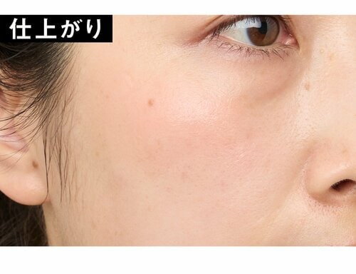 健康肌さん 40代・50代向けチークおすすめ イメージ