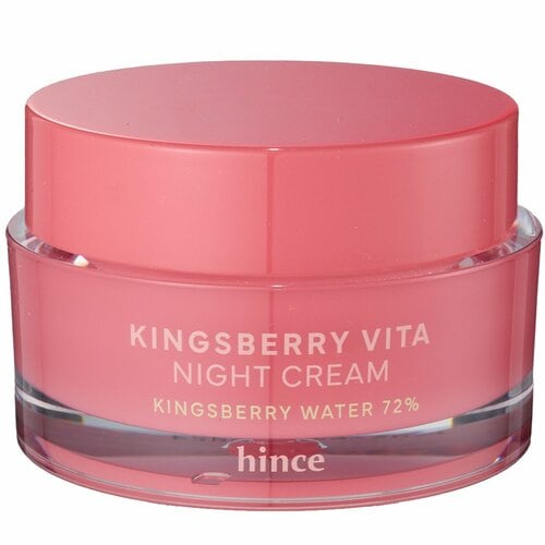 ナイトクリームおすすめ ヒンス キングスベリービタナイトクリーム イメージ