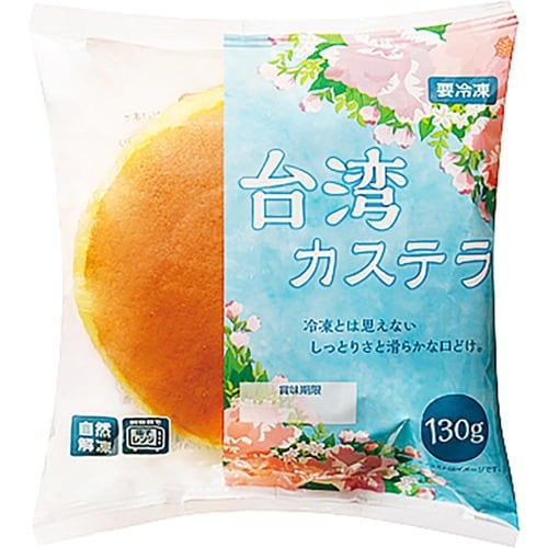 神戸物産 台湾カステラ イメージ1