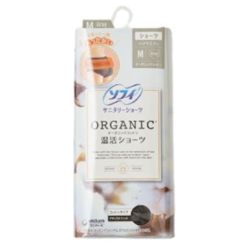 温活ショーツおすすめ ソフィ オーガニックコットン 温活ショーツ M グレー イメージ2