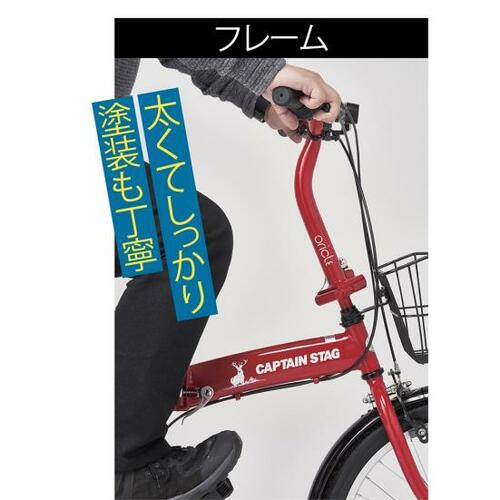 すぐ買えてすぐ乗れる!コスパ最強の決定版 イメージ5