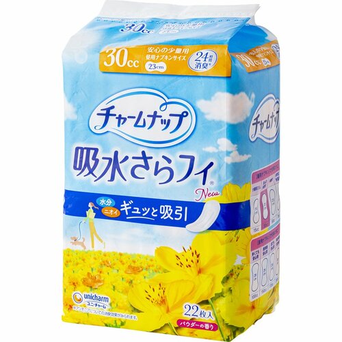 吸水パッドおすすめ ユニ・チャーム チャームナップ 吸水さらフィ パウダーの香り イメージ1