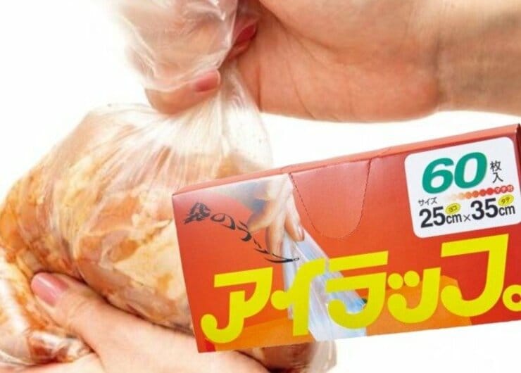 ボウルも保存容器も不要！ ジップロック（R）以上に最強な“保存袋”って？｜『LDK』が試しました