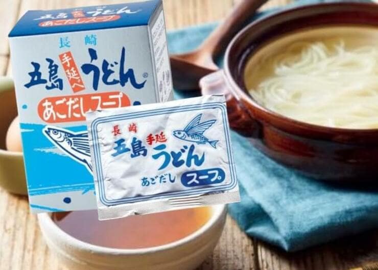 あごも落ちる旨み！ 五島うどん「あごだしスープ」は本当にウマい？｜『LDK』と専門家が厳選しました