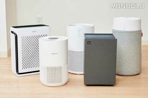 2025年】小型空気清浄機のおすすめランキング5選。玄関に最適な人気