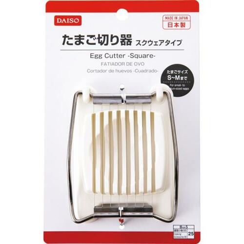 ダイソー:たまご切り器 スクウェアタイプ:調理器具
