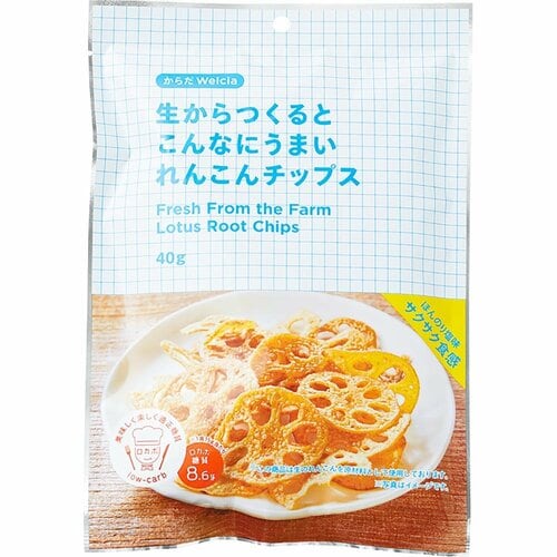 栄養補助スナックおすすめ からだWelcia 生からつくるとこんなにうまいれんこんチップス イメージ