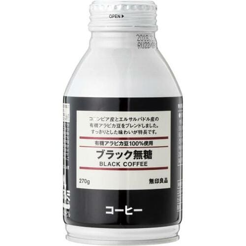 無印良品:有機アラビカ豆100％使用  ブラック無糖:ボトルアイスコーヒー