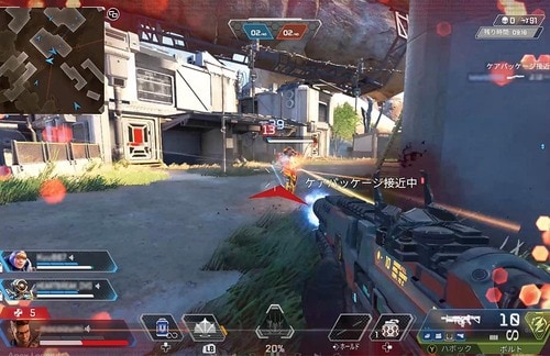 【画質】8インチの大型画面で迫力のプレイが楽しめる！ 安いポータブルゲーミングPCおすすめ イメージ