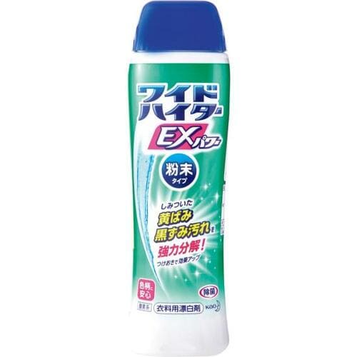 【五徳＆グリル編】粉タイプの衣類用漂白剤が効果抜群 イメージ3