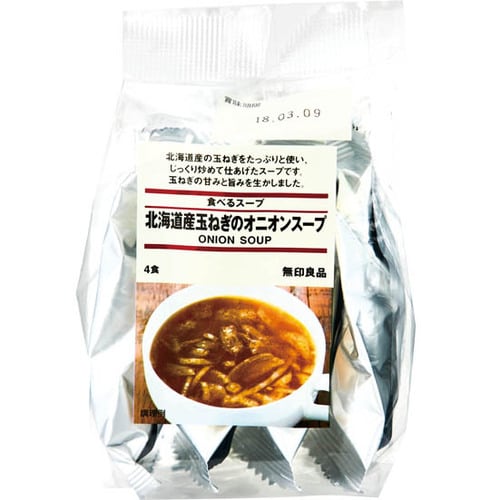 無印良品:食べるスープ 北海道産玉ねぎのオニオンスープ:レトルト