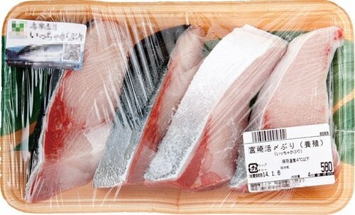 パックにドリップや血がたまっているものはダメ イメージ