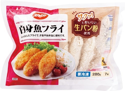 【まとめ】生協の白身魚フライがベストバイ獲得!