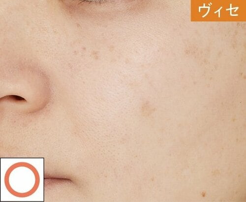効果 パープルのコントロールカラー・下地おすすめ イメージ
