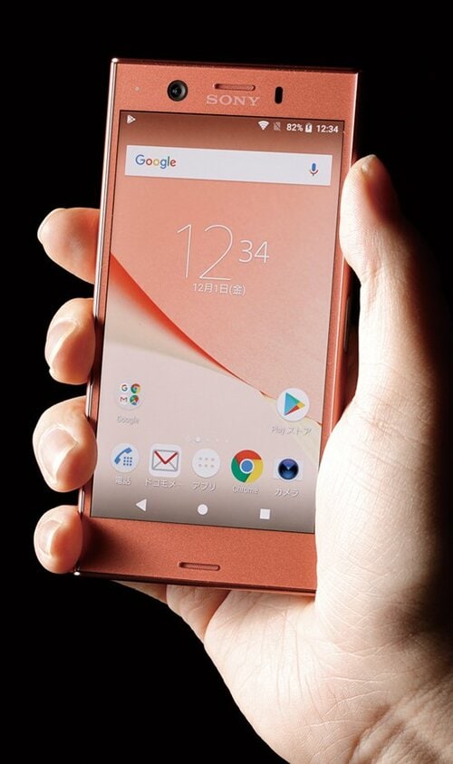ソニーモバイル:Xperia XZ1 Compact:コンパクトスマホ