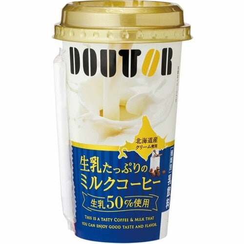DOUTOR 生乳たっぷりのミルクコーヒー本当にミルクたっぷりで濃厚 イメージ