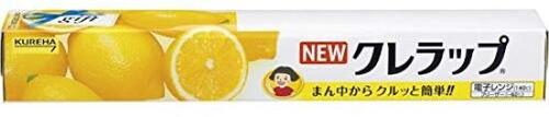 使いやすいラップならクレラップ！ イメージ