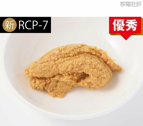 検証1:調理力 フードプロセッサーおすすめ イメージ5