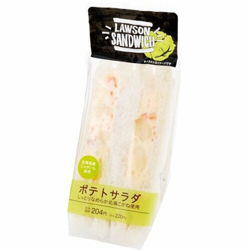 ローソン:ポテトサラダ:サンドイッチ