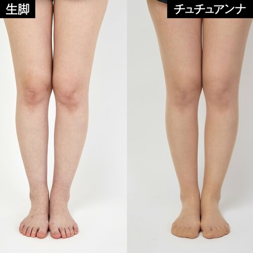 細見え効果 ストッキングおすすめ イメージ