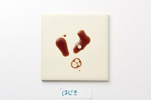 洗浄・防汚どちらも文句ナシで汚れが貯まりません
