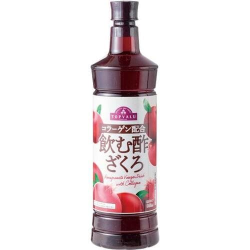 トップバリュ「飲む酢ざくろ」は高コスパで味もよし イメージ