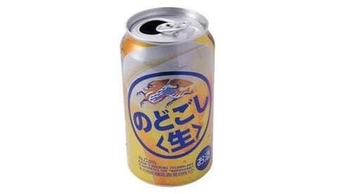 そのビール缶、捨てないで…工夫次第でキャンプ道具に大変身!