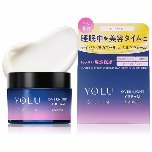 インスタライブおすすめ YOLU ヨルスキン オーバーナイト クリーム モイスト※画像はAmazonより イメージ1