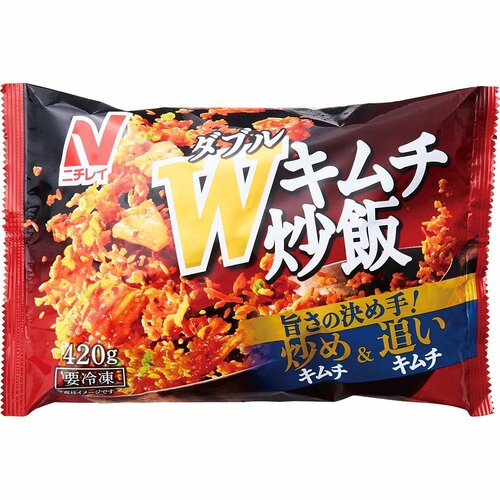 冷凍チャーハンおすすめ ニチレイフーズ W(ダブル)キムチ炒飯 イメージ