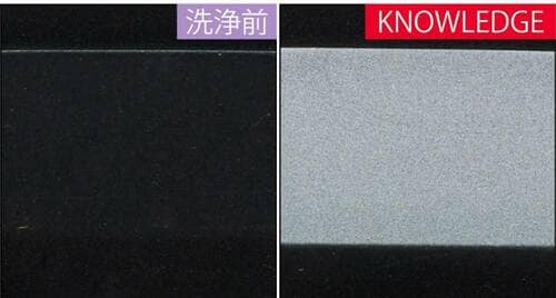 洗浄力：キレイサッパリ汚れを落とした！ メンズ泡洗顔料おすすめ イメージ