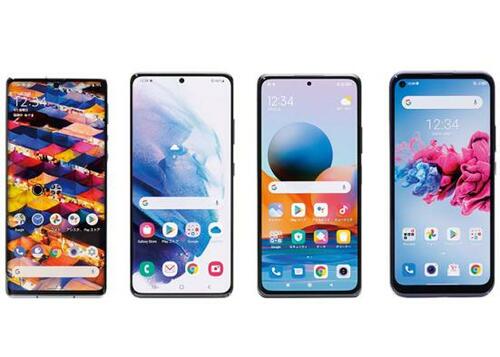 Androidスマホを検証