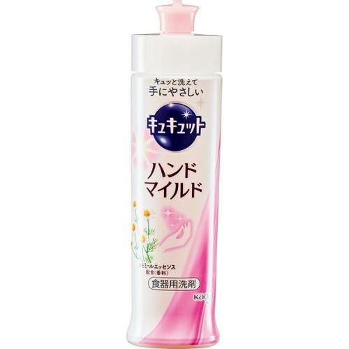 洗浄力が高いのに手肌にやさしい花王「キュキュット クリア除菌」 イメージ3
