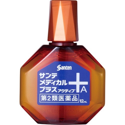 疲れ目用目薬おすすめ 参天製薬 サンテ メディカルプラス アクティブ イメージ