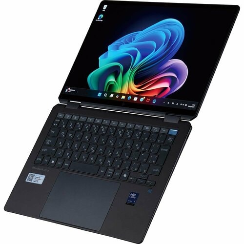 家電上半期ベストバイおすすめ HP OmniBook Ultra Flip 14-fh イメージ2