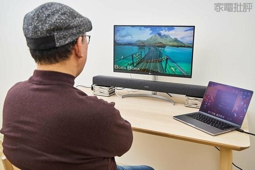 PCでの使用に向いているかもチェックします サウンドバーおすすめ イメージ