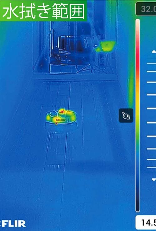 壁際までしっかり水拭きして汚れ落ちも良好 ハイエンドのロボット掃除機おすすめ イメージ