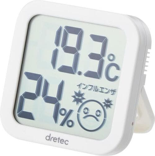 ドリテック(dretec):O-271:温湿度計