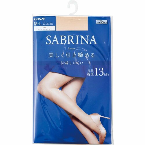 痩せ見え効果アリ! 「サブリナ」