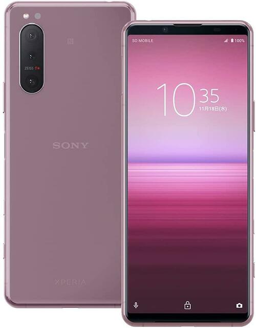Xperiaとは イメージ