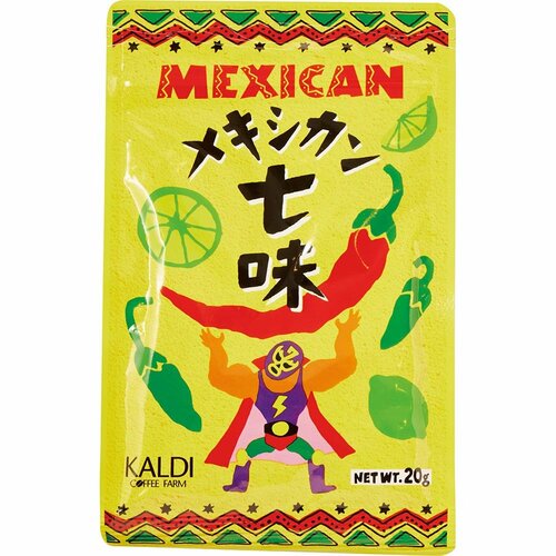 カルディオリジナル「メキシカン七味」の製品画像