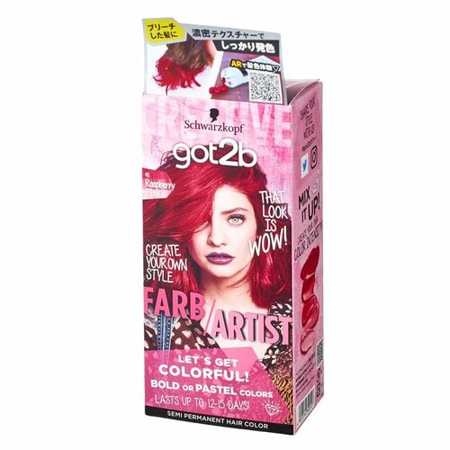 ピンクのヘアカラーおすすめ got2b カラークリーム ラズベリーピンク イメージ1