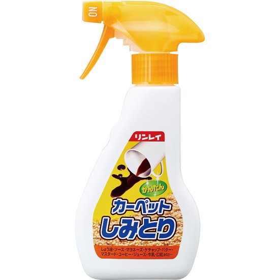 専用洗剤では落ちない汚れも……ニオイや洗剤残りも心配です