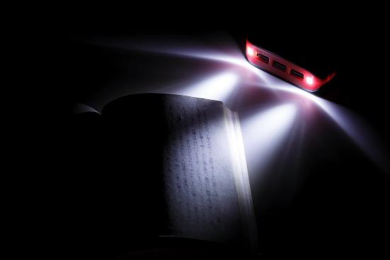 5位: 【5位】LEDが強力だけどロス率高いSympa モバイルバッテリー