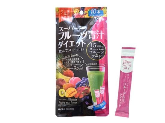 日本薬健:スーパーフルーツ青汁ダイエット