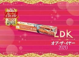 フライパン洗いがラク！ トップバリュ「お料理がきれいにはがせるフライパンで使えるホイル」｜LDK オブ・ザ・イヤー2020