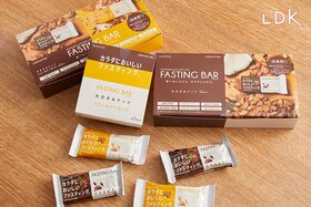 食べてもいいファスティングってアリ？　LDK編集部員が16時間断食にチャレンジ！