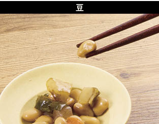 滑りやすいなめこ、豆、そうめんもガッチリつかめる! 木製のお箸おすすめ イメージ2