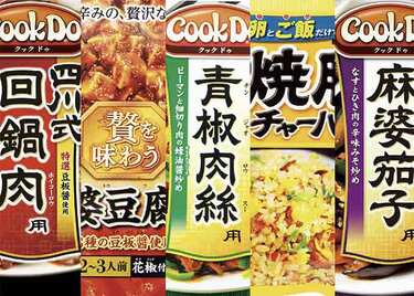 本格中華を食卓で再現 簡単 中華料理のおかずの素 もと おすすめ21選 食のプロと女性誌 Ldk が徹底比較 360life サンロクマル