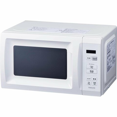 2024年】単機能電子レンジのおすすめランキング8選。安い人気 2024年】単機能電子レンジのおすすめランキング8選。安い人気