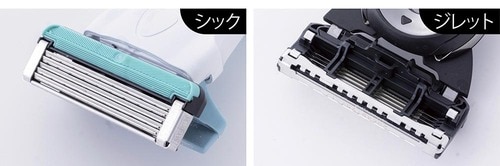 ジレットはひっくり返すだけでピンポイントトリマーに ジレット「Gillette Labs」 とシック「HYDRO5 CARE」を比較おすすめ イメージ